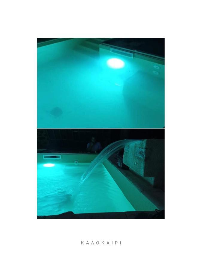 Περιβόλι Του Οδυσσέα Villa Volissos Eksteriør billede